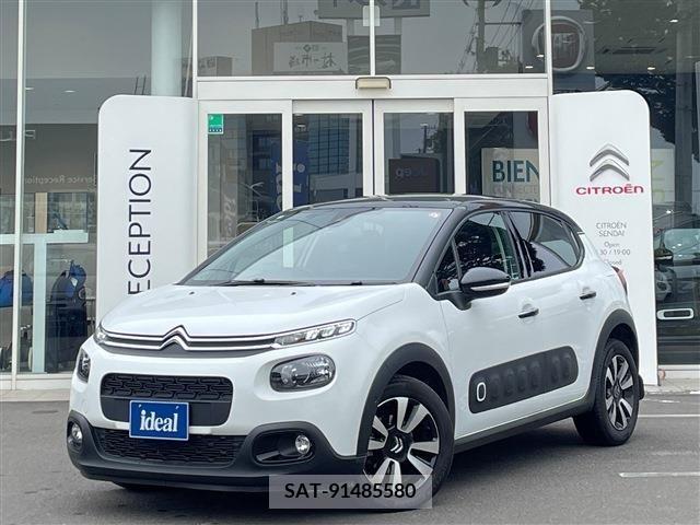 Citroen C3 2020-05 396076-3