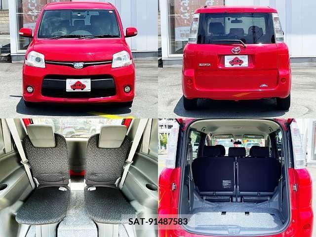 Toyota SIENTA 2014-01 313748-7