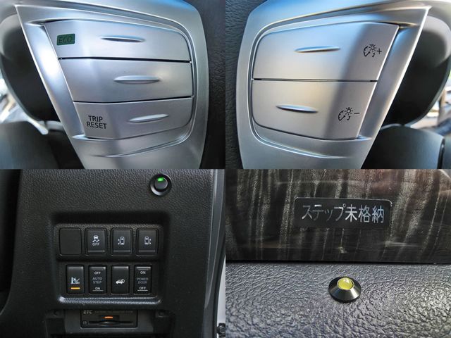 Nissan ELGRAND 2015-09 3795-13