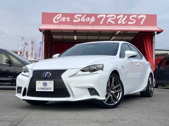 Lexus IS 2013-06 10673-0
