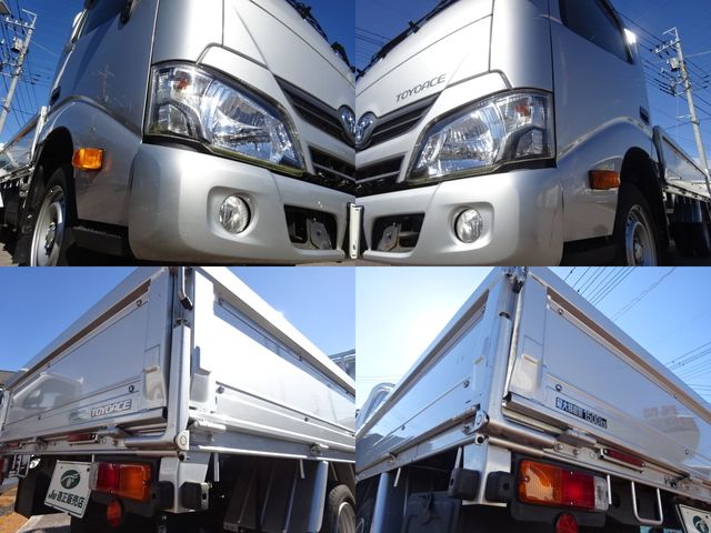 Toyota TOYOACE 2017-02 13249-4