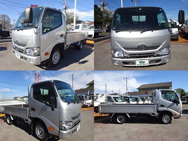 Toyota TOYOACE 2017-02 13249-1