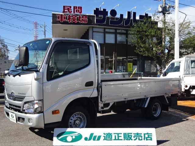 Toyota TOYOACE 2017-02 13249-0
