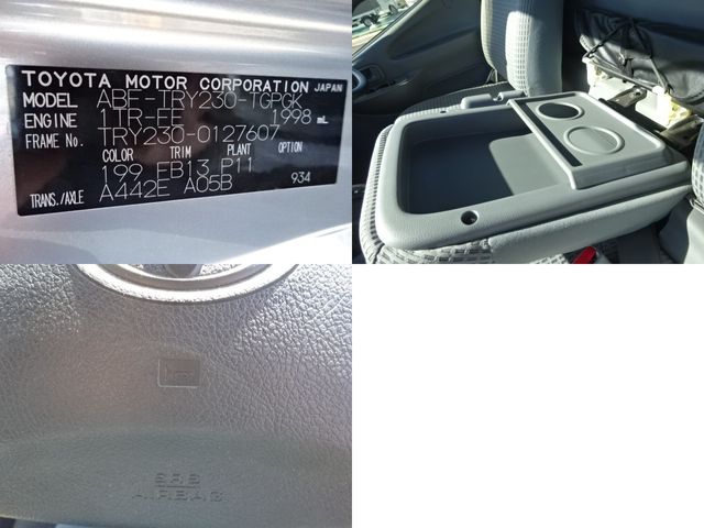 Toyota TOYOACE 2017-02 13249-15