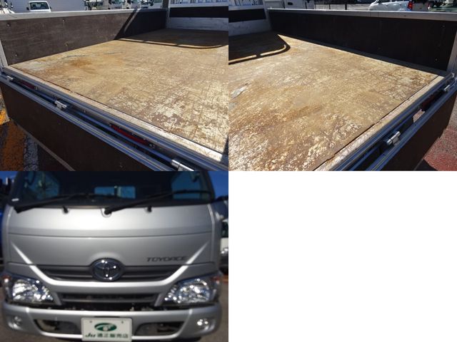 Toyota TOYOACE 2017-02 13249-6