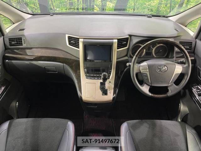 Toyota VELLFIRE 2014-12 211433-1