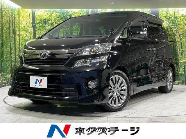 Toyota VELLFIRE 2014-12 211433-0
