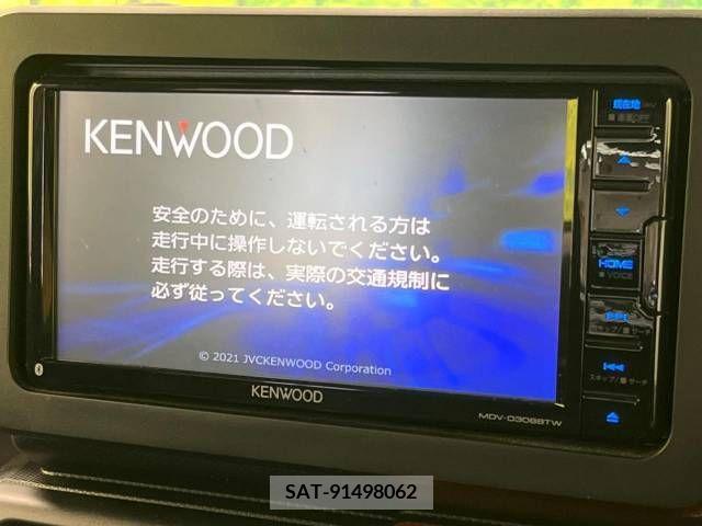 Daihatsu TAFT 2021-12 209739-4