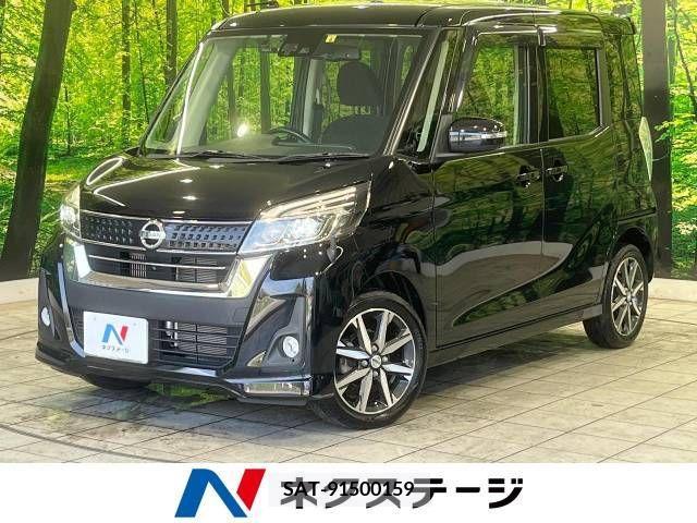 Nissan DAYZ 2017-09 359108-0