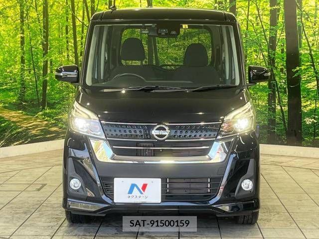 Nissan DAYZ 2017-09 359108-14