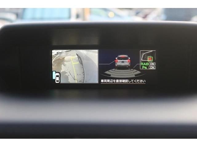 Subaru FORESTER 2020-08 182412-15