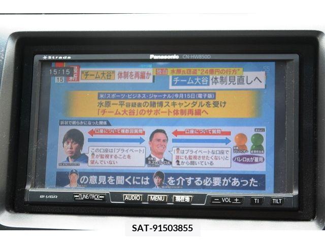 Honda STEP WGN 2011-06 286438-21