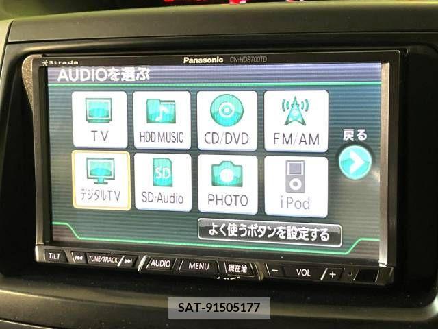 Toyota VOXY 2012-01 321331-2