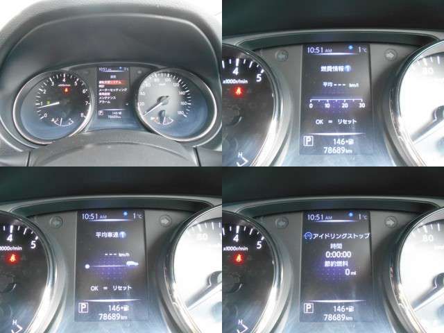 Nissan X-TRAIL 2018-06 4205-3