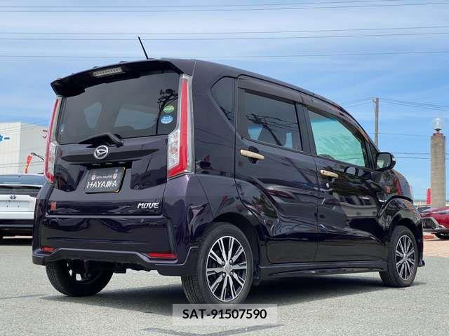 Daihatsu MOVE CUSTOM 2016-02 309358-4