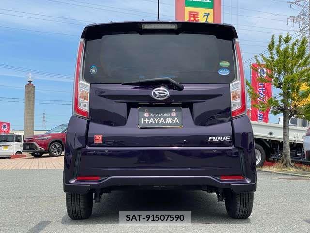 Daihatsu MOVE CUSTOM 2016-02 309358-5