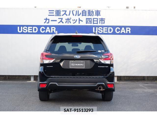 Subaru FORESTER 2018-10 207590-4