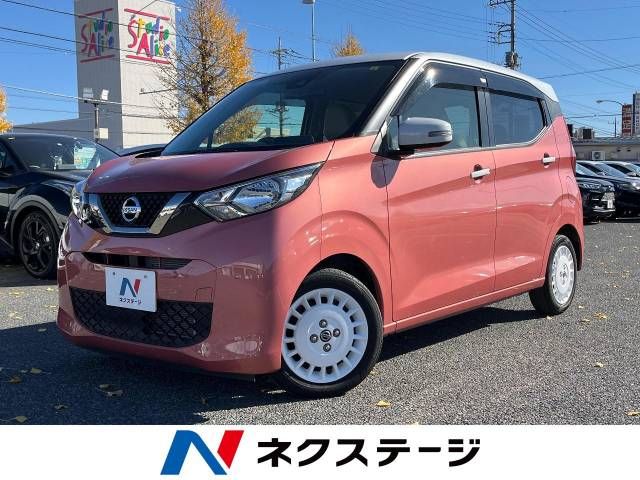 Nissan DAYZ 2020-02 196373-0