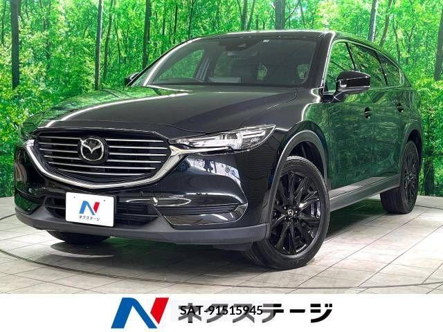 Mazda CX-8 2021-10 390276-0