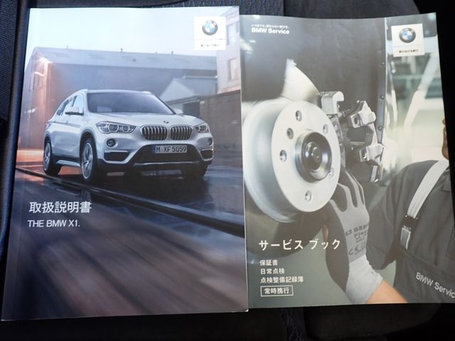 Bmw X1 2018-06 186384-26