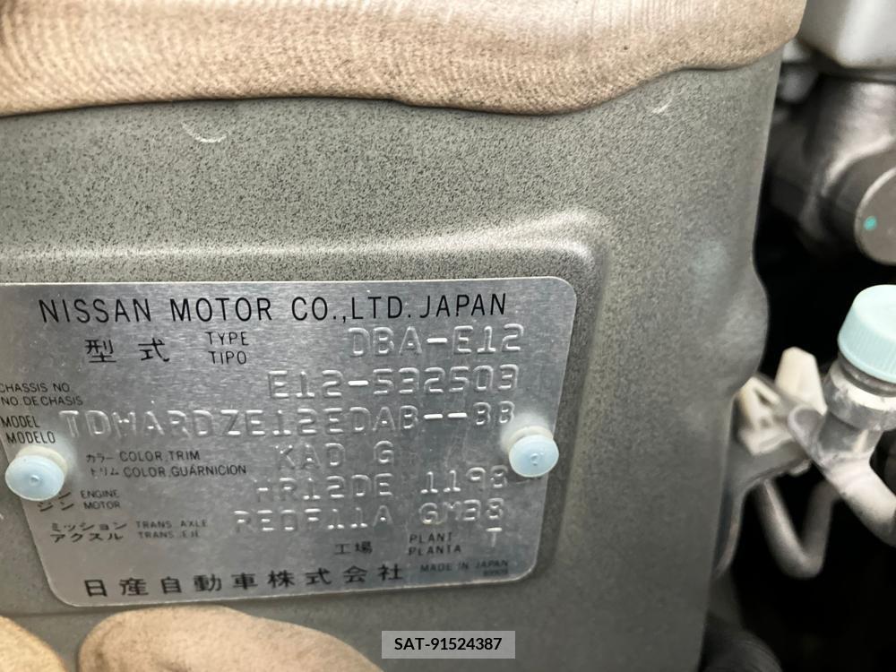 Nissan NOTE 2017-03 297683-26