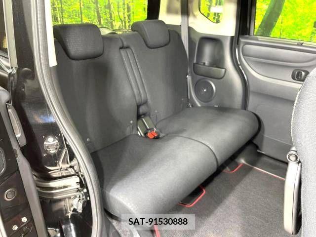Honda N BOX CUSTOM 2017-03 212438-9