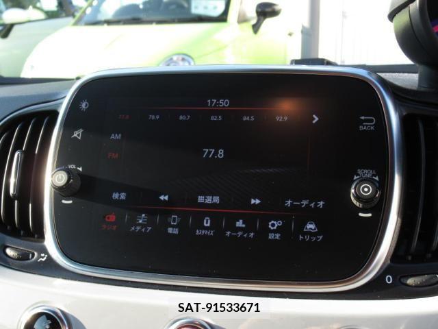 Abarth 595 2021-12 353177-12