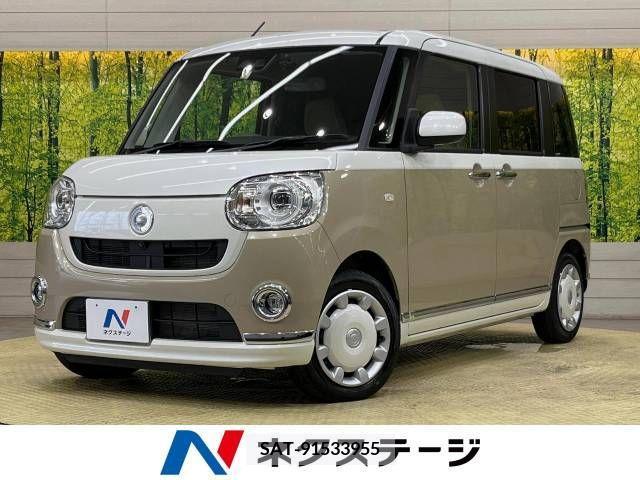 Daihatsu MOVE 2019-09 378026-0