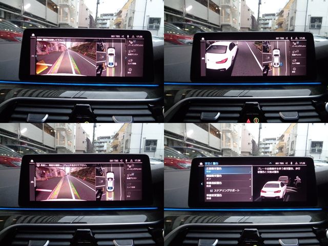 Bmw 5 SERIES 2022-11 1142-26