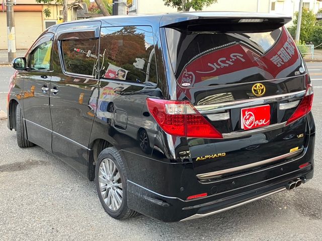 Toyota ALPHARD 2013-07 186920-2