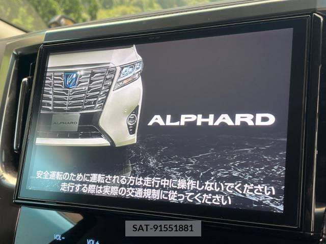 Toyota ALPHARD 2015-07 260563-2