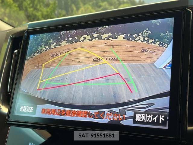 Toyota ALPHARD 2015-07 260563-3