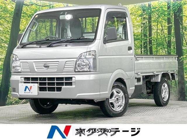 Nissan CLIPPER 2015-11 280235-0