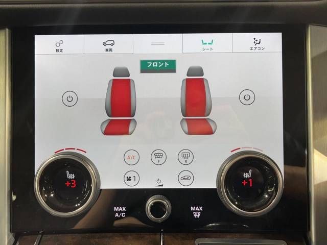 ROVER RANGE ROVER 2020-03 181989-6