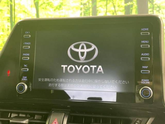 Toyota C-HR 2023-06 196533-3