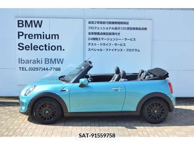 Bmw MINI 2020-05 277260-5