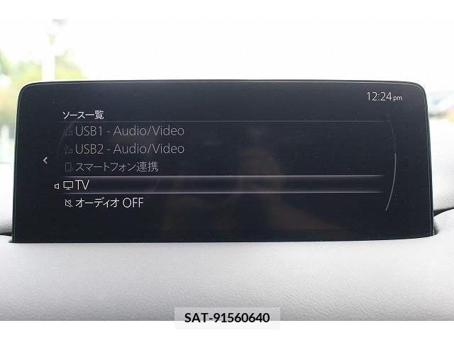 Mazda CX-5 2021-04 352413-3