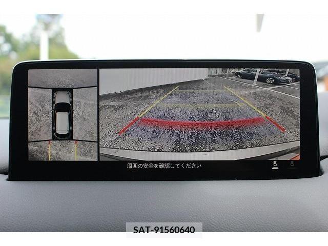 Mazda CX-5 2021-04 352413-2