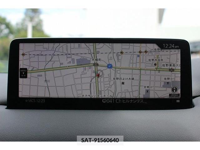Mazda CX-5 2021-04 352413-1