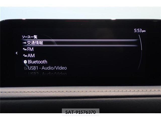 Mazda CX-30 2022-02 295598-11