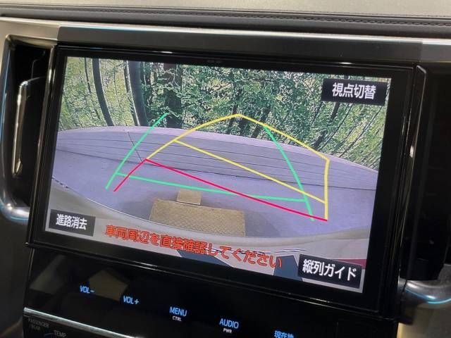 Toyota ALPHARD 2016-11 185098-3