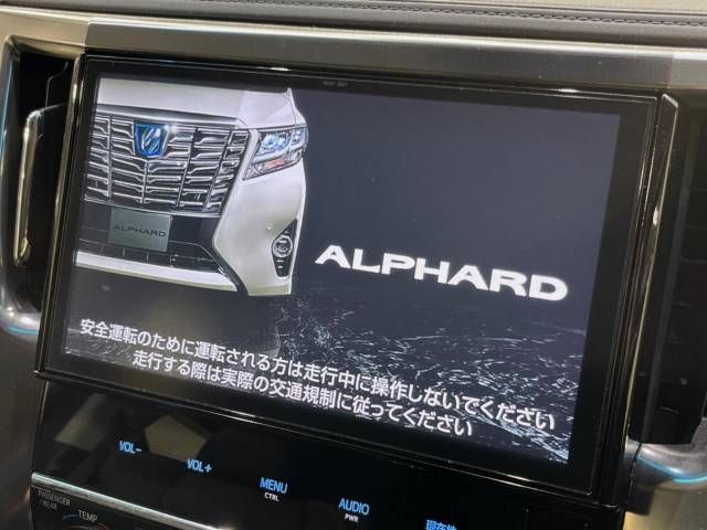 Toyota ALPHARD 2016-11 185098-2