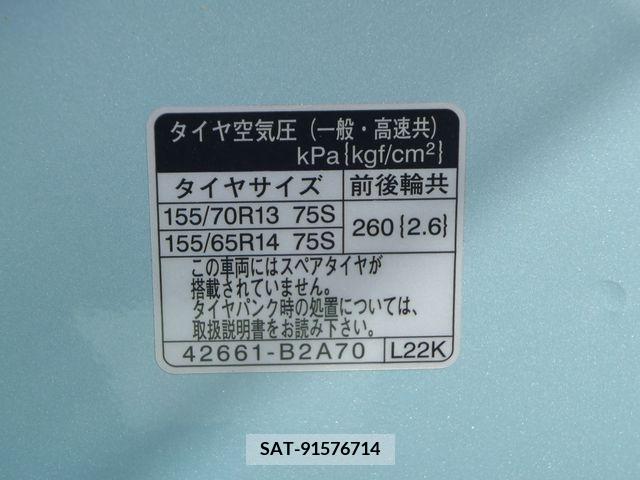 Daihatsu MIRA ES 2018-05 363888-25