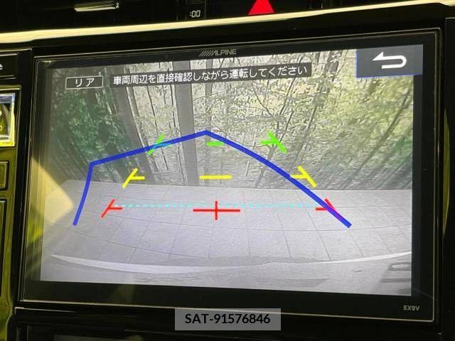 Toyota HARRIER 2016-12 360970-4