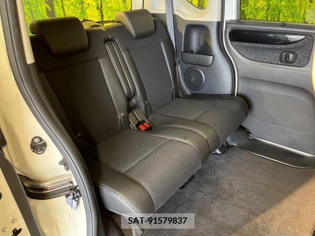 Honda N BOX CUSTOM 2017-03 306817-10
