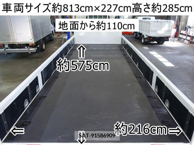 Isuzu FORWARD 2017-12 360508-1