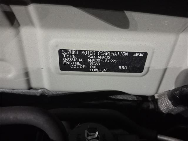 Suzuki HUSTLER 2021-04 12891-18
