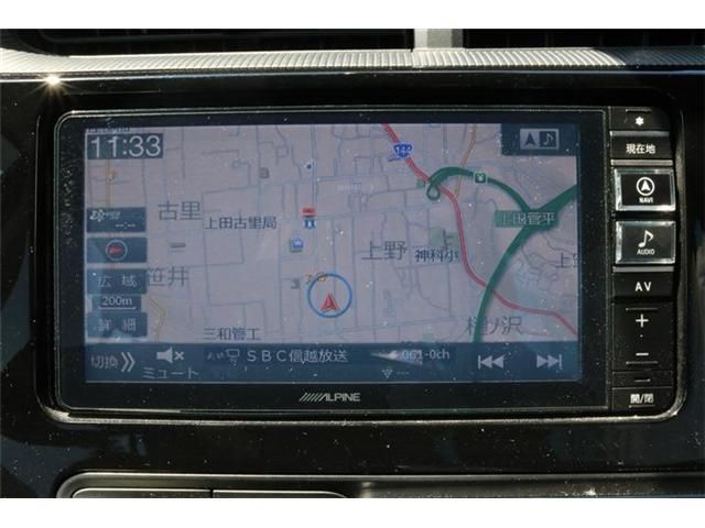 Toyota AQUA 2017-12 7324-5