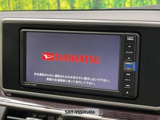 Daihatsu CAST 2019-10 205434-2
