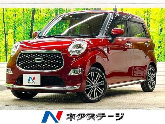 Daihatsu CAST 2019-10 205434-0